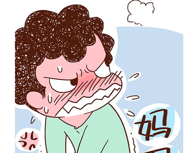 永远在一起！-第56话