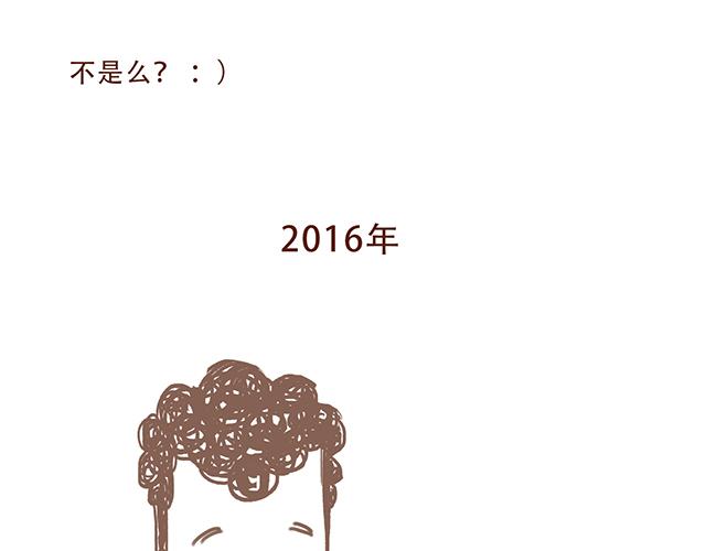 永远在一起！-第56话