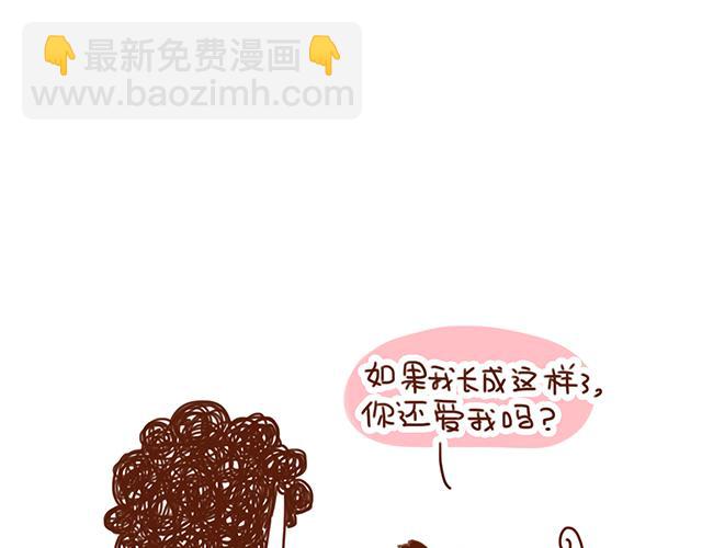 永远在一起！-第56话