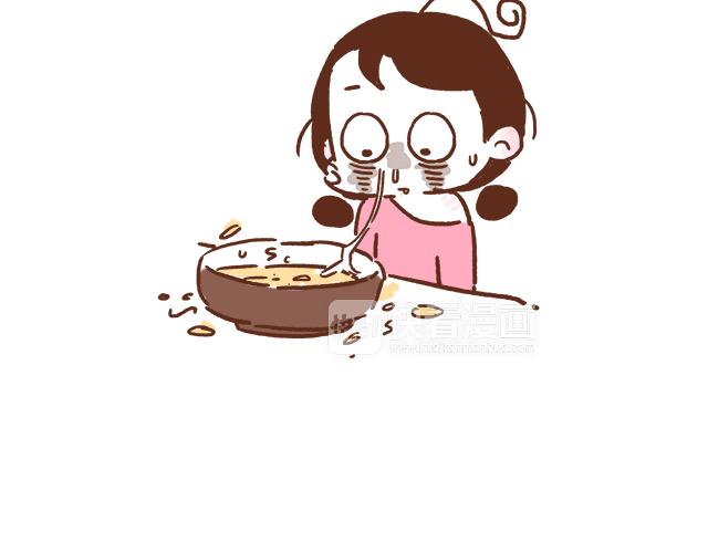 不要轻易吃别人剩下的东西-第58话