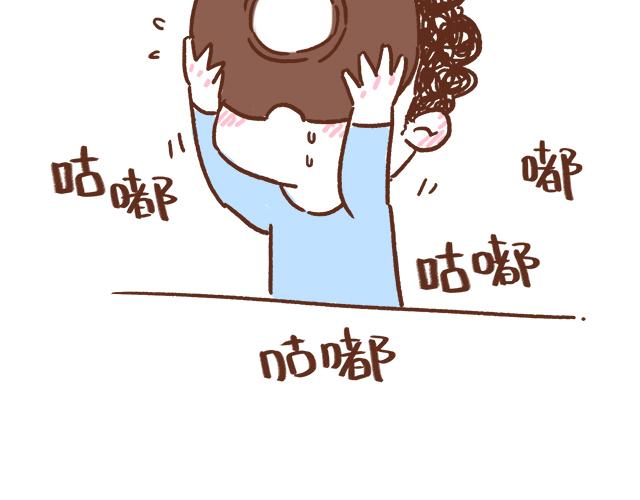 不要轻易吃别人剩下的东西-第58话