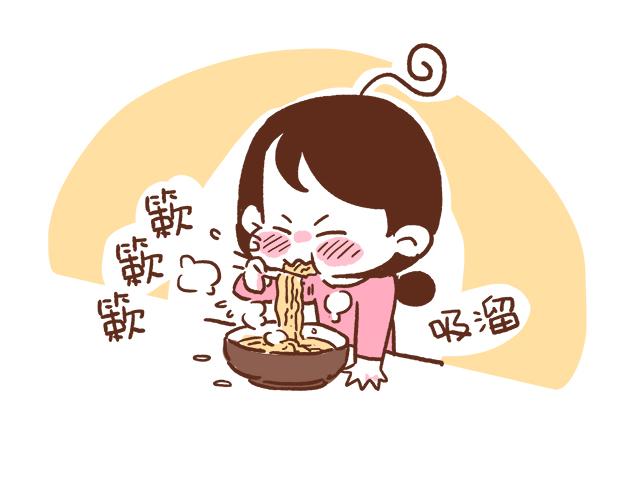 不要轻易吃别人剩下的东西-第58话