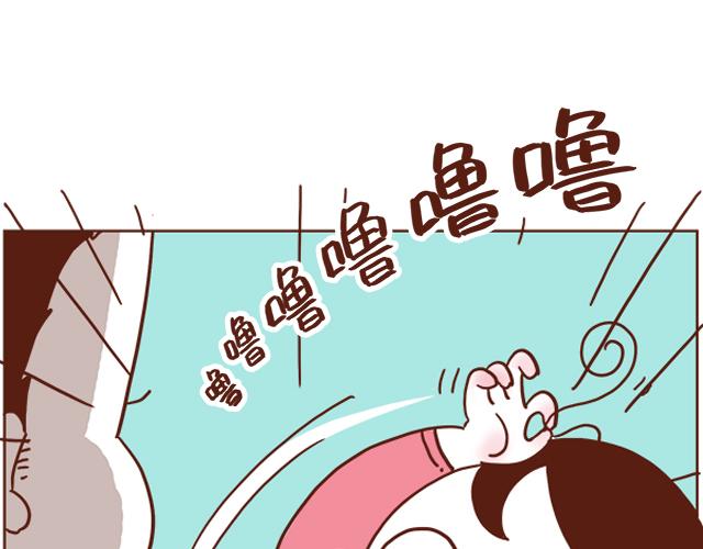 开玩笑时，认错人就尴尬了-第60话