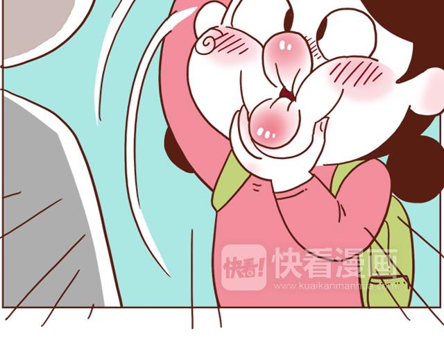 开玩笑时，认错人就尴尬了-第60话