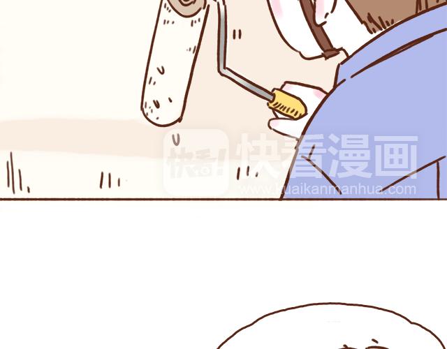 我的蓝白条纹内裤呢？-第64话