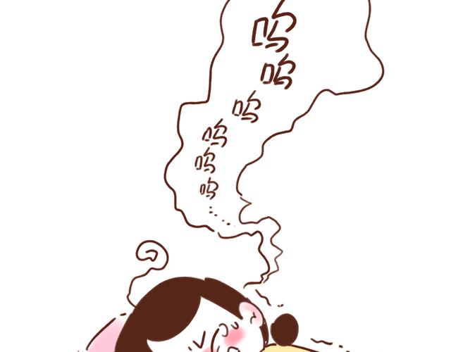 下辈子还要在一起哦！-第66话