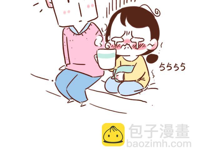 下辈子还要在一起哦！-第66话