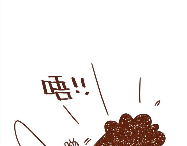 唇膏的情侣用法-第68话