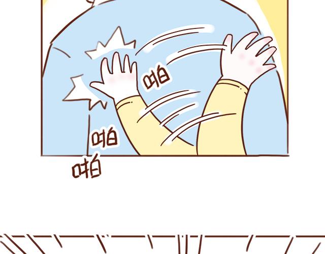 尴尬就在一瞬间-第74话