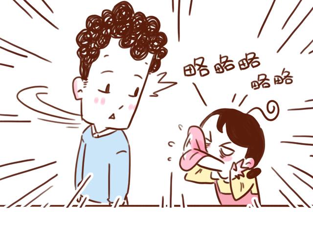 尴尬就在一瞬间-第74话