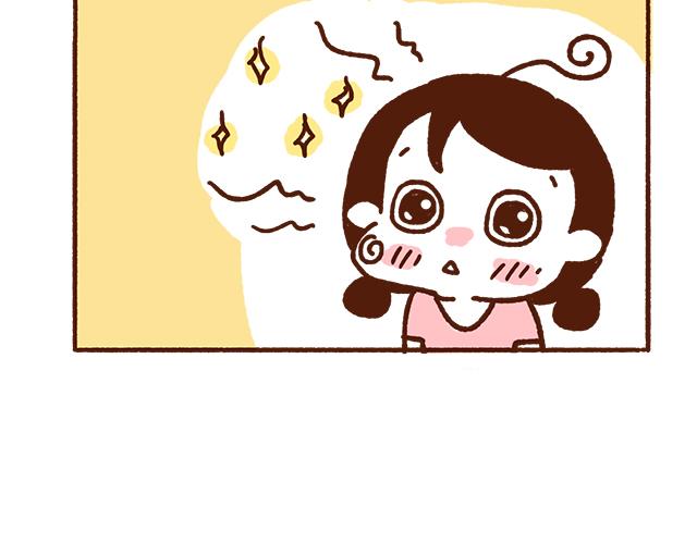原来你们都是这么正直的男孩子！-第78话