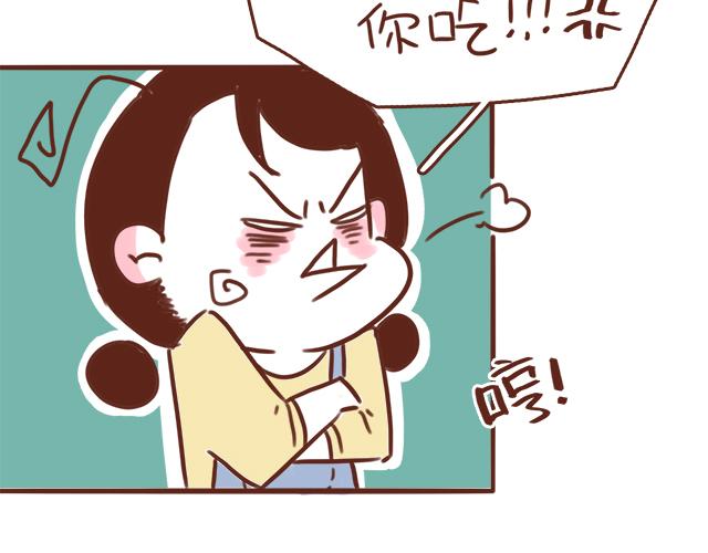 第83话 吵架要怎么和好呢~-第82话