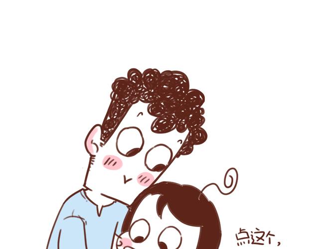 第83话 吵架要怎么和好呢~-第82话