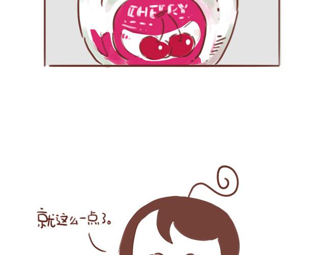 第85话 抹果酱需要很专心-第84话