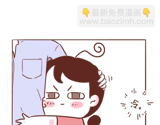 第87话 等公交车-第86话