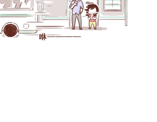 第87话 等公交车-第86话