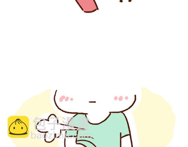 第89话 蛇精病日常-第88话