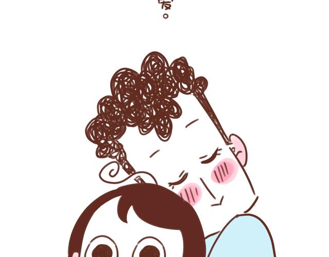 第91话 早安抱-第90话