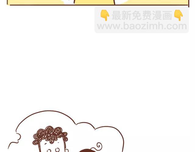 第95话 老妈的催生史（1）-第94话