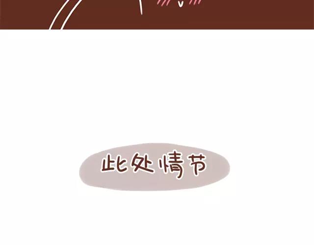 第97话 老妈的催生史（3）-第96话