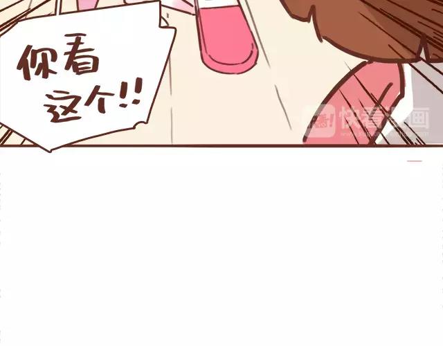 第99话 老妈的催生史（5）-第98话
