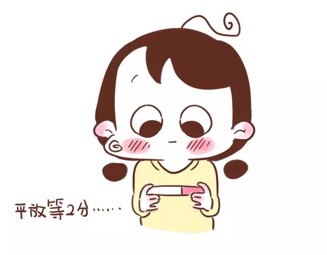 第99话 老妈的催生史（5）-第98话
