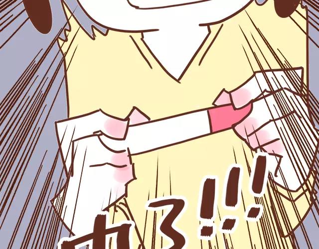 第99话 老妈的催生史（5）-第98话