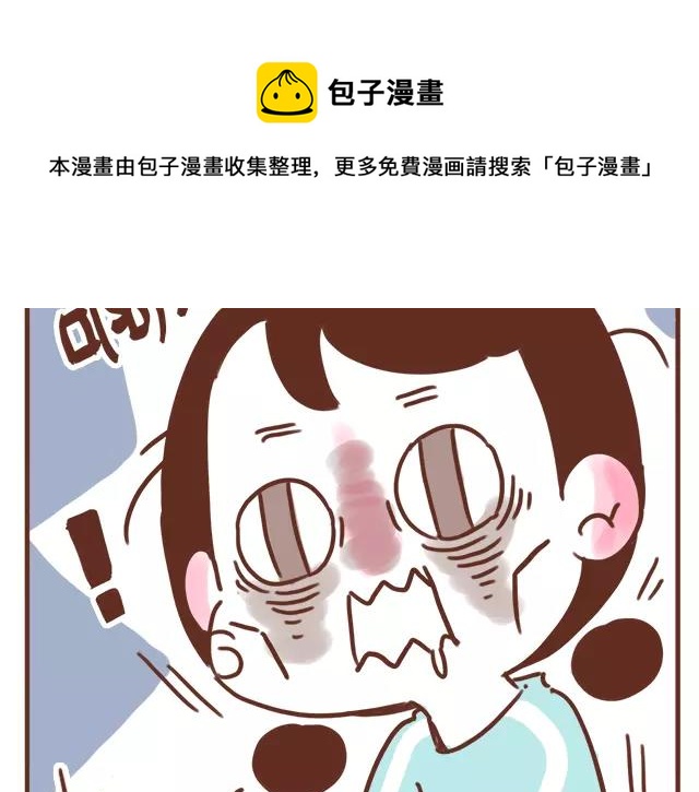 第101话 我要当妈妈了！-第100话