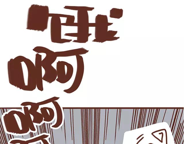 第101话 我要当妈妈了！-第100话