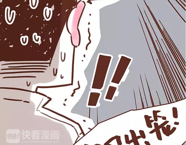 第101话 我要当妈妈了！-第100话