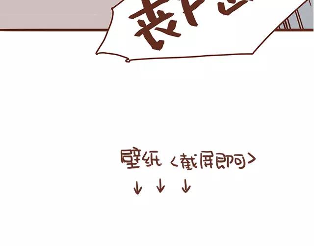 第101话 我要当妈妈了！-第100话
