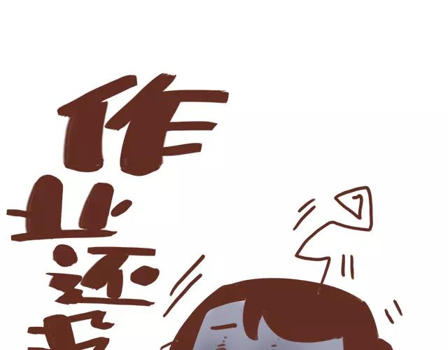 第101话 我要当妈妈了！-第100话