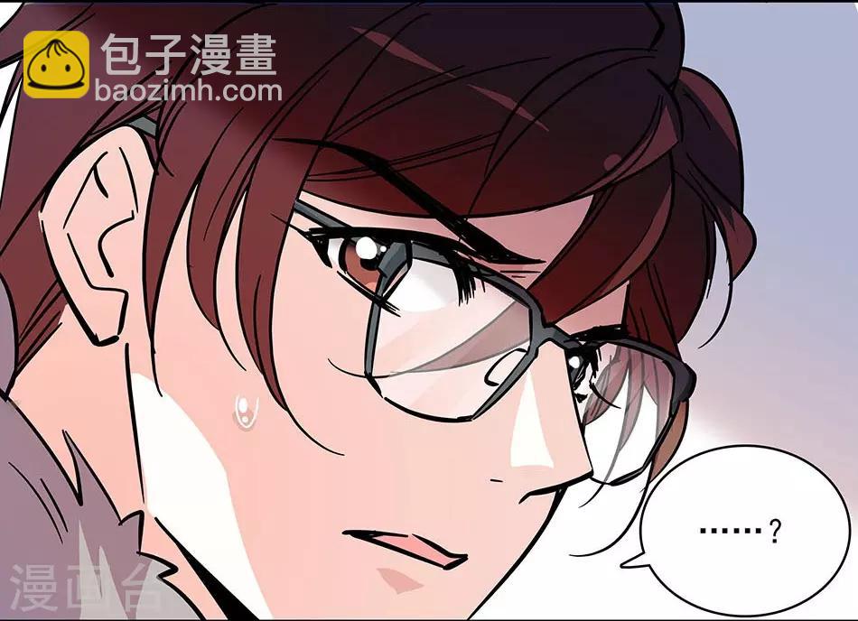第116话 美救英雄-第116话