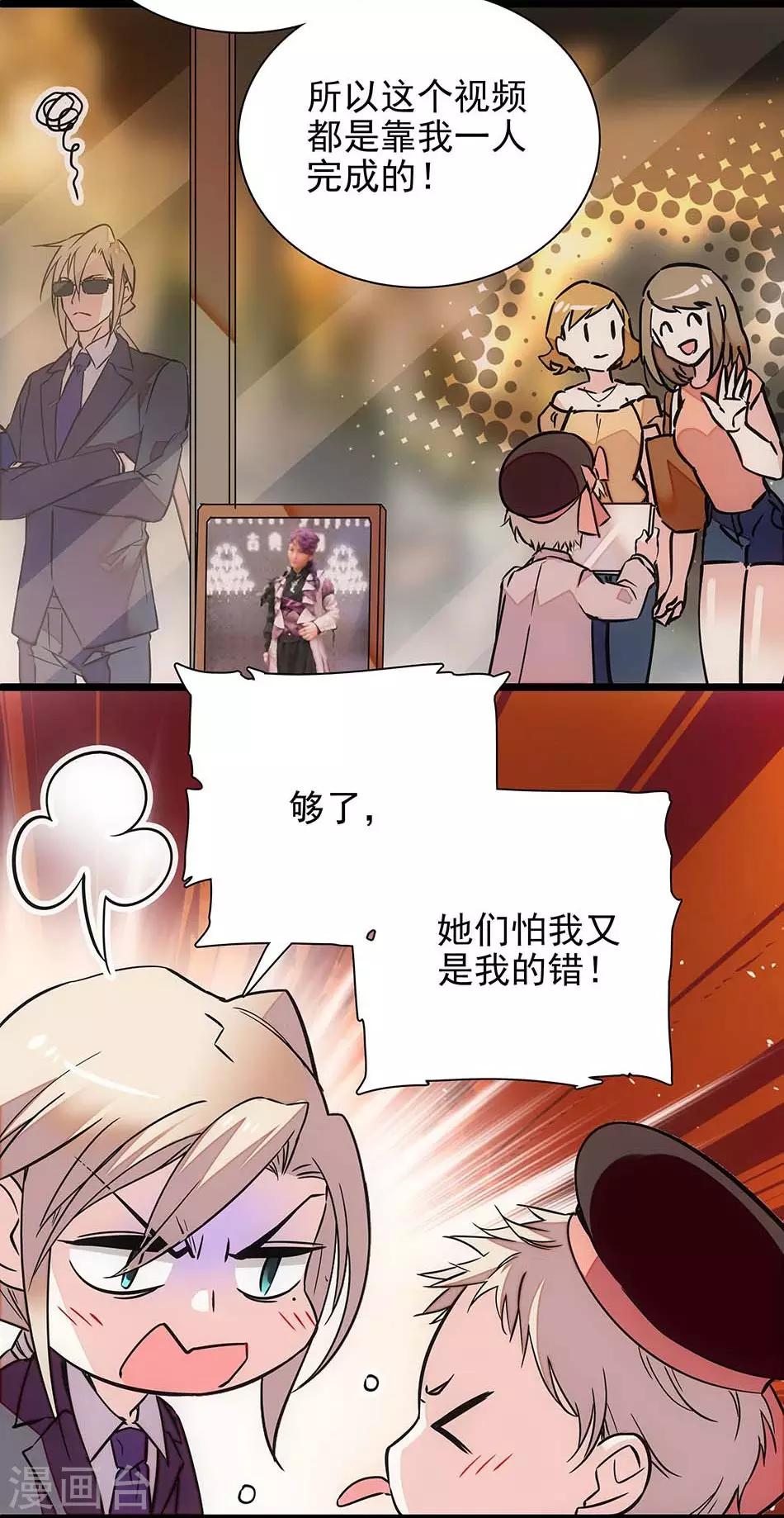 第126话-第126话