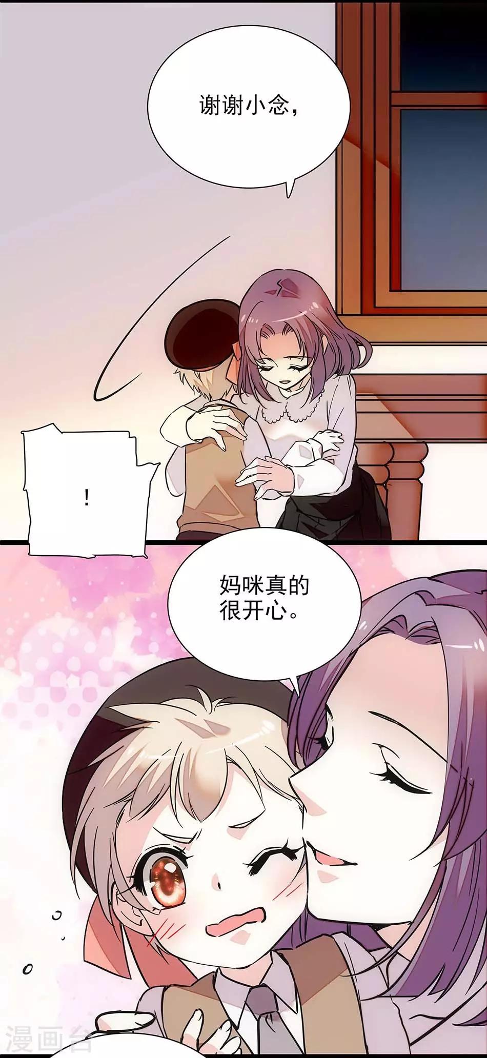 第126话-第126话