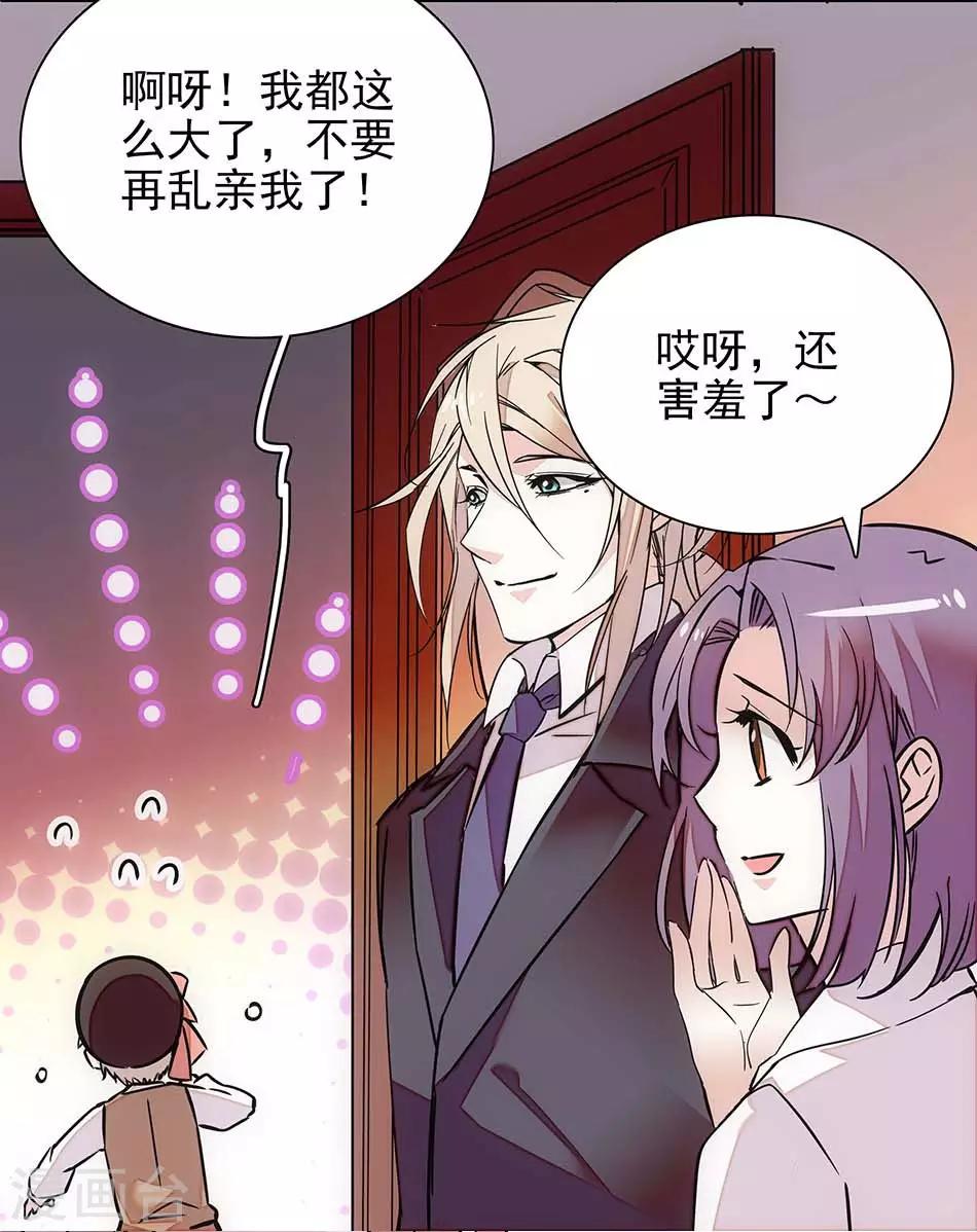 第126话-第126话