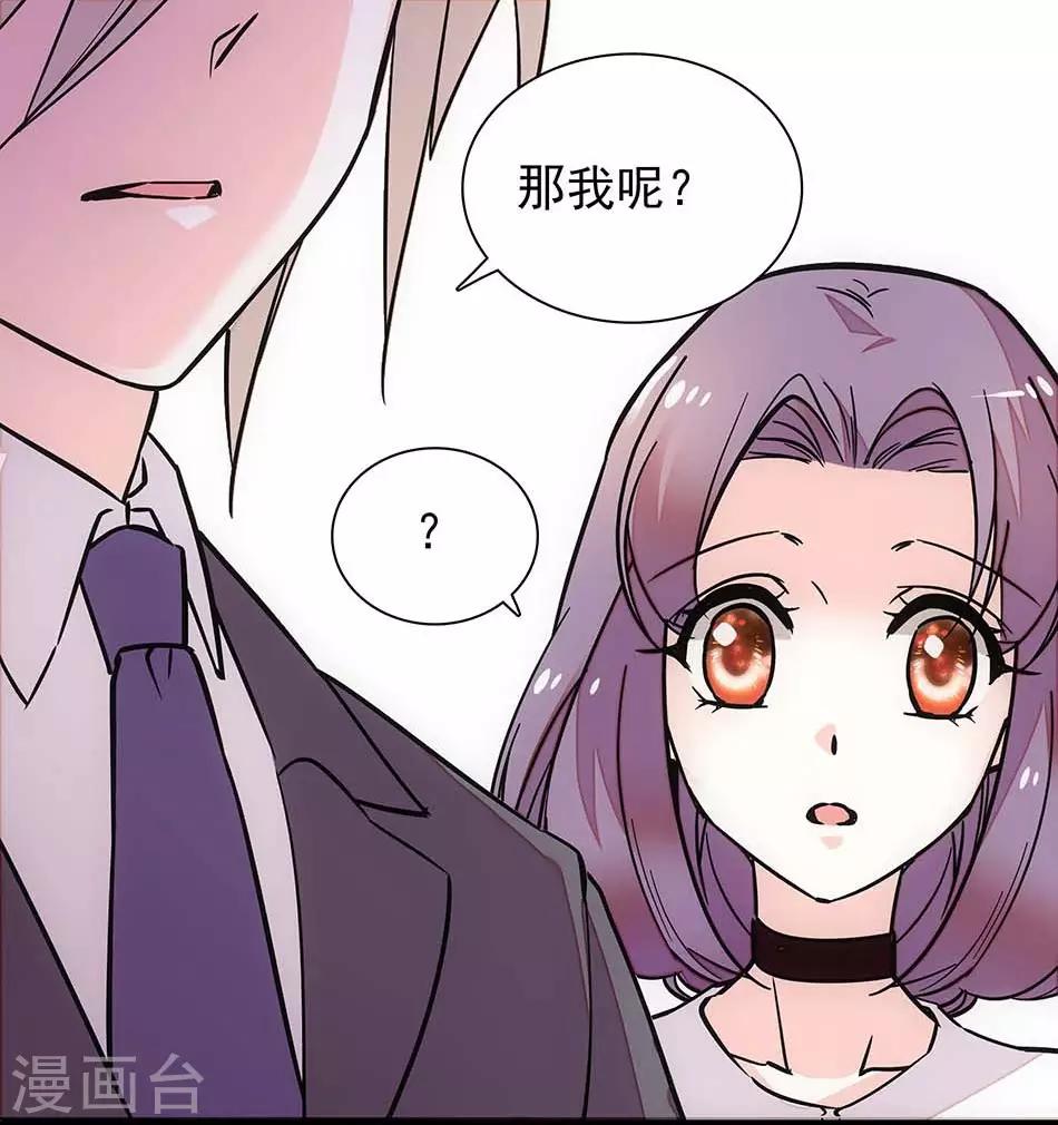 第126话-第126话