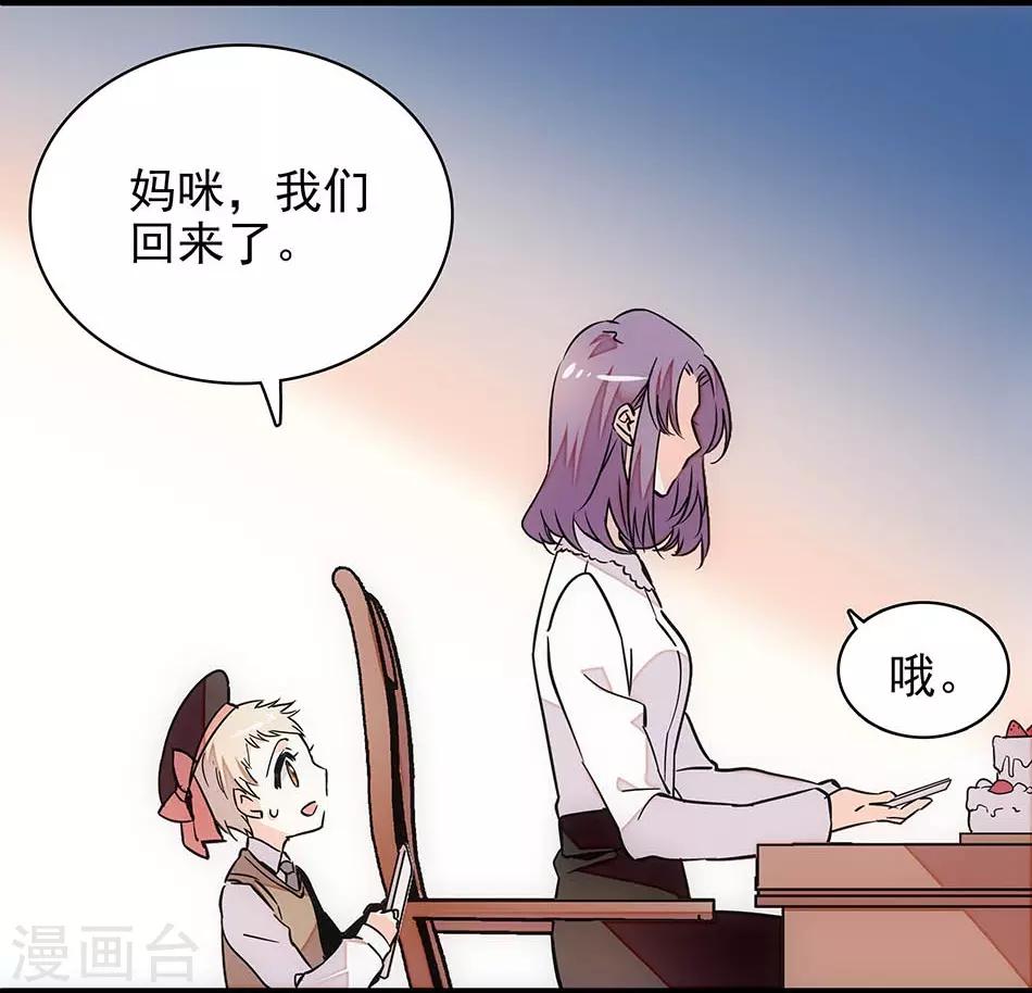第126话-第126话