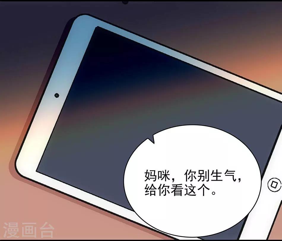 第126话-第126话