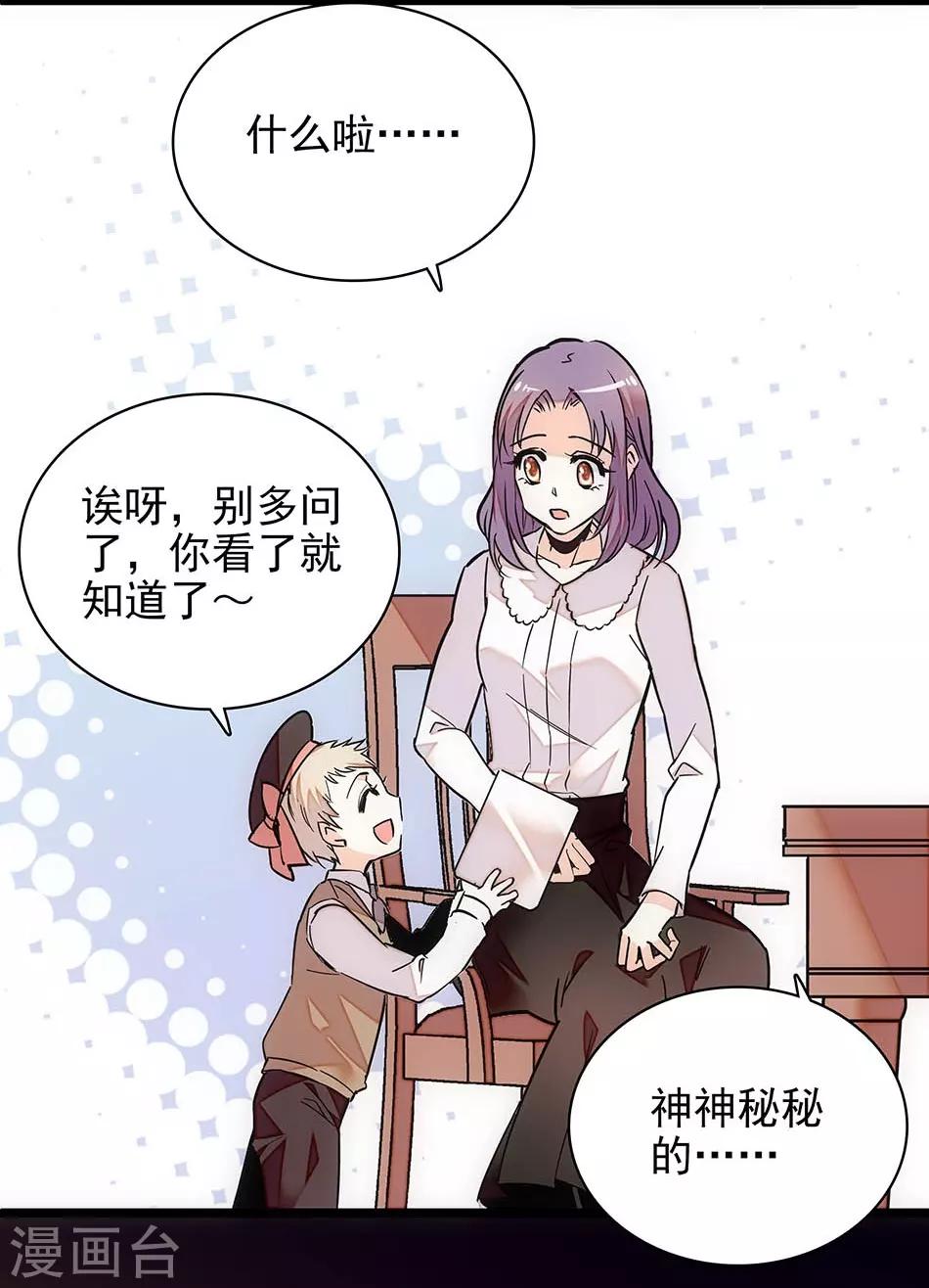 第126话-第126话