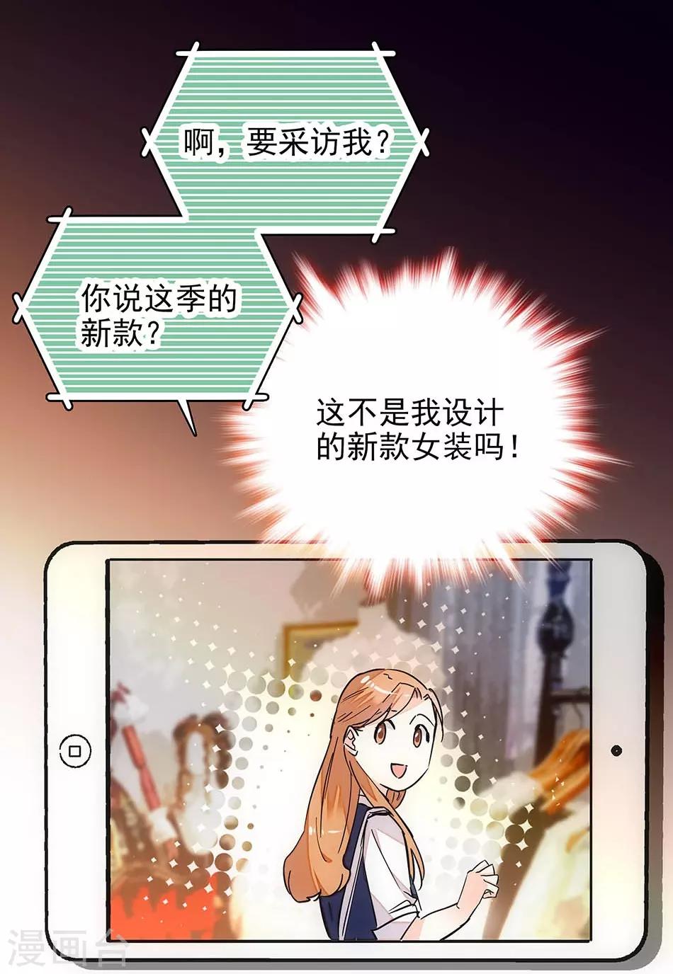 第126话-第126话