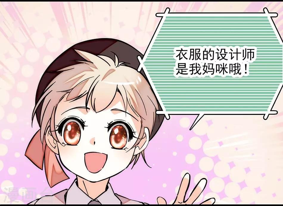 第126话-第126话