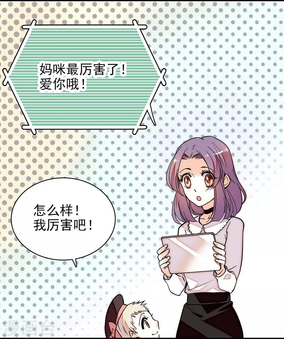 第126话-第126话