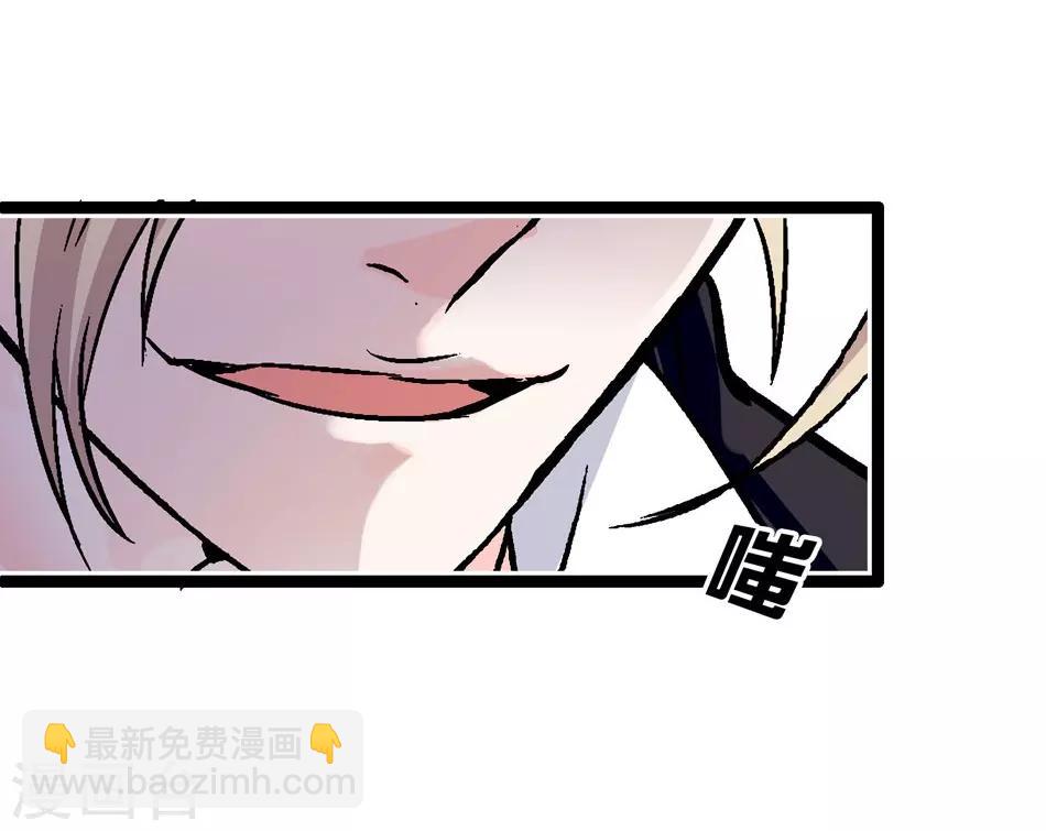第14话 被唤醒的记忆-第14话