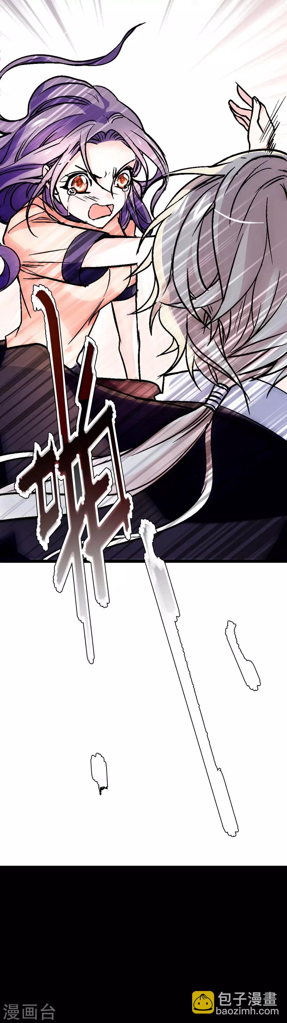 第14话 被唤醒的记忆-第14话