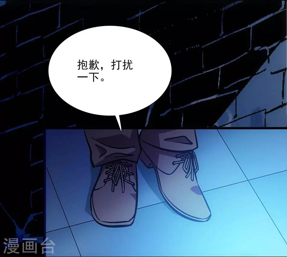 第144话 买醉-第144话