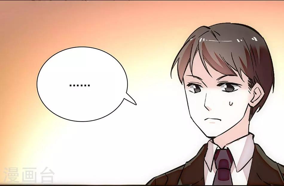 第144话 买醉-第144话