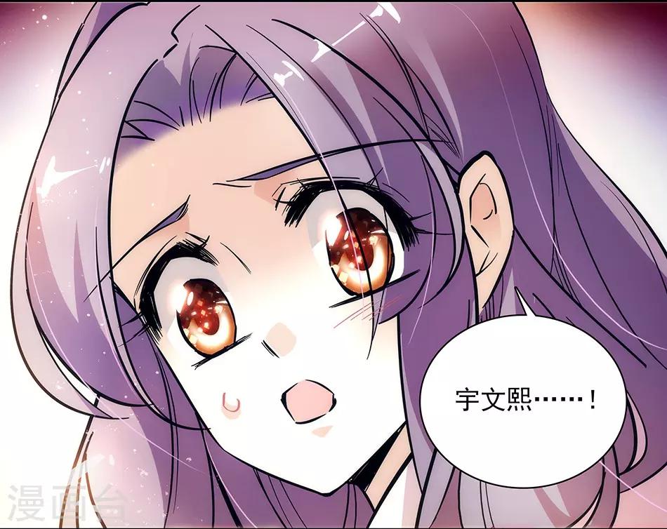 第148话 我愿意-第148话