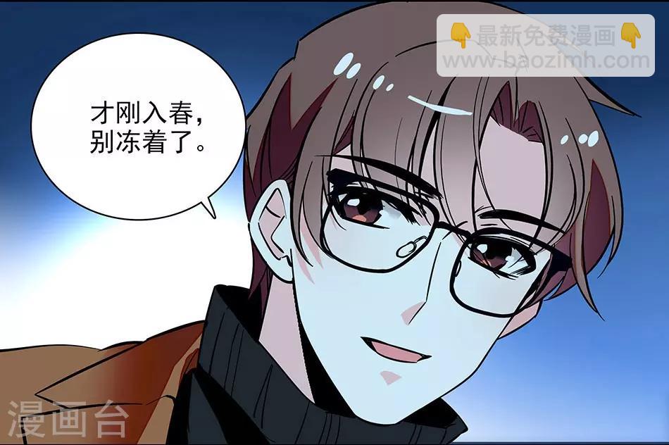 第150话 下回完结-第150话