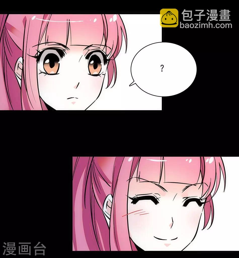 第150话 下回完结-第150话